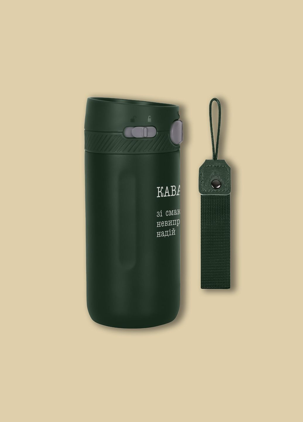 Термокружка Stay "Кофе со вкусом неоправданных надежд", Зеленый BeriDari (355372483)