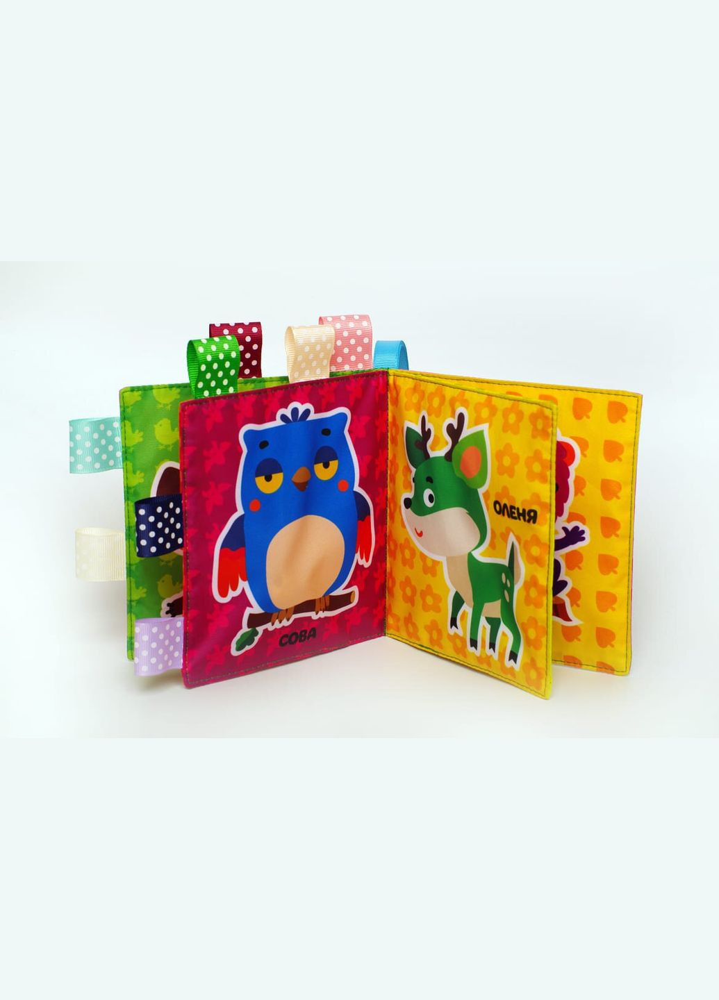 Мягкая Книга Песик ГАВ-ГАВ 3914 shop (9789664403914) Книжковий хмарочос (366426008)