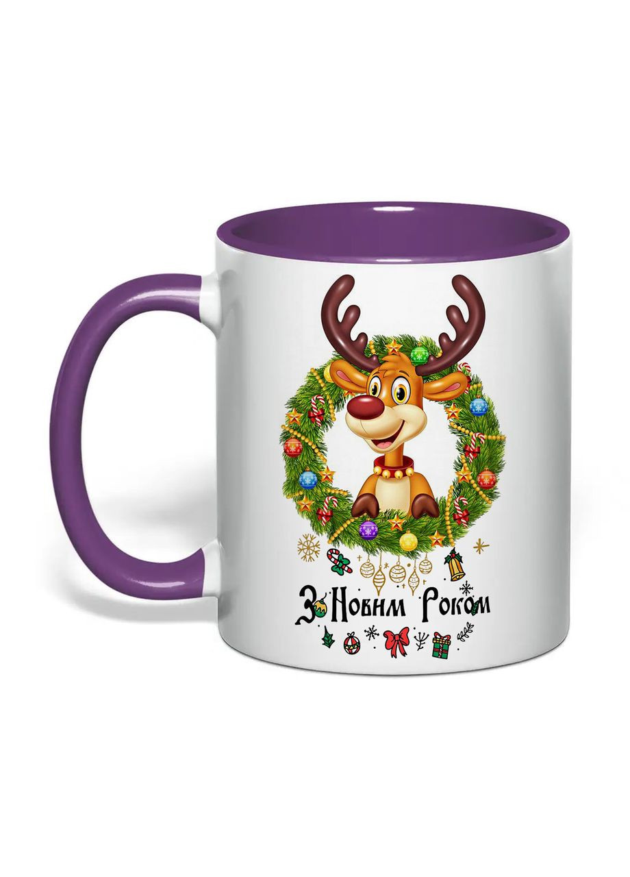 Чашка з друком "З Новим роком" №2 330 мл (колір фіолетовий) (34635) No Brand (370569286)