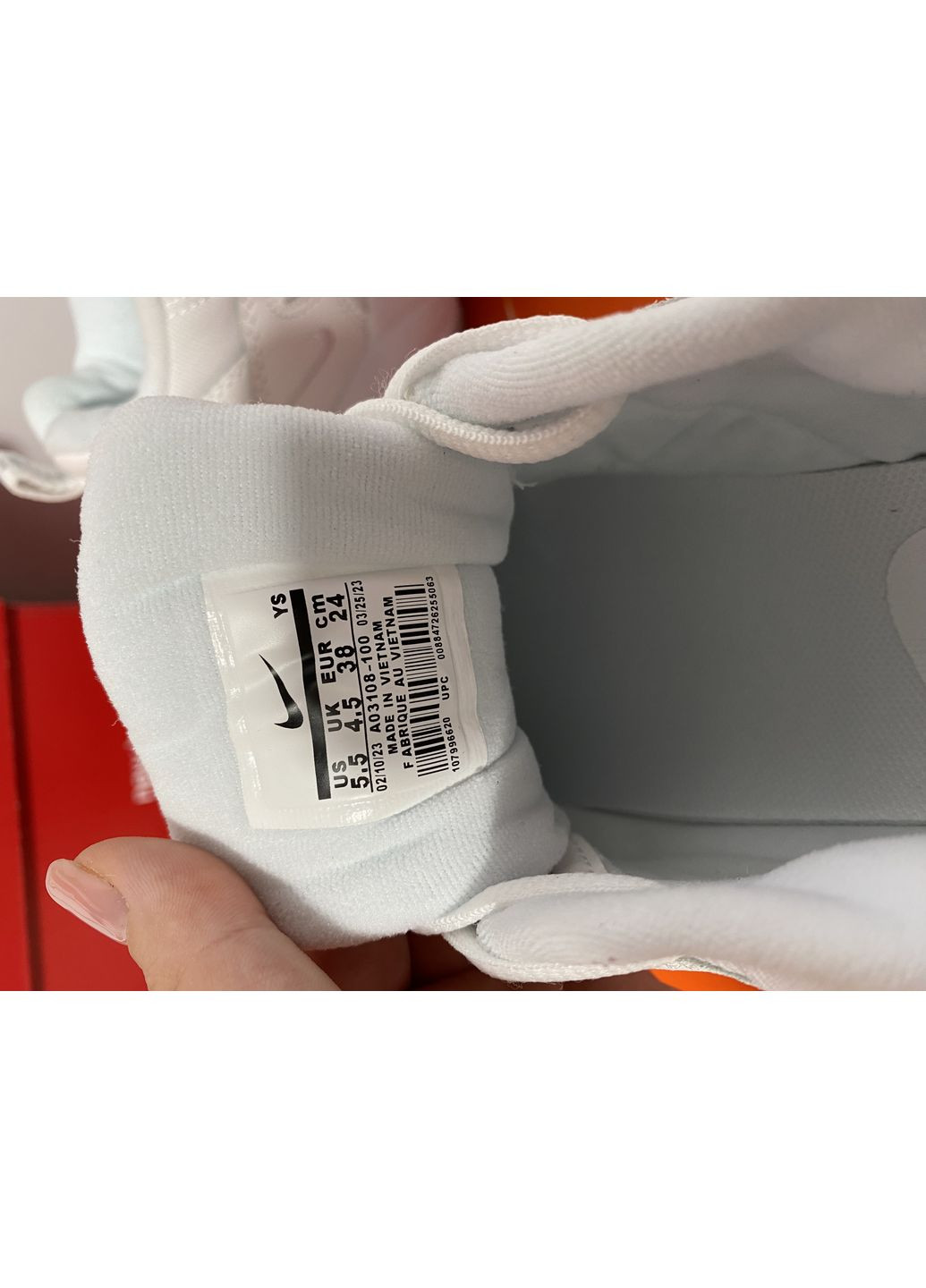 Цветные демисезонные кроссовки мужские nike m2k найк м2к текно No Brand