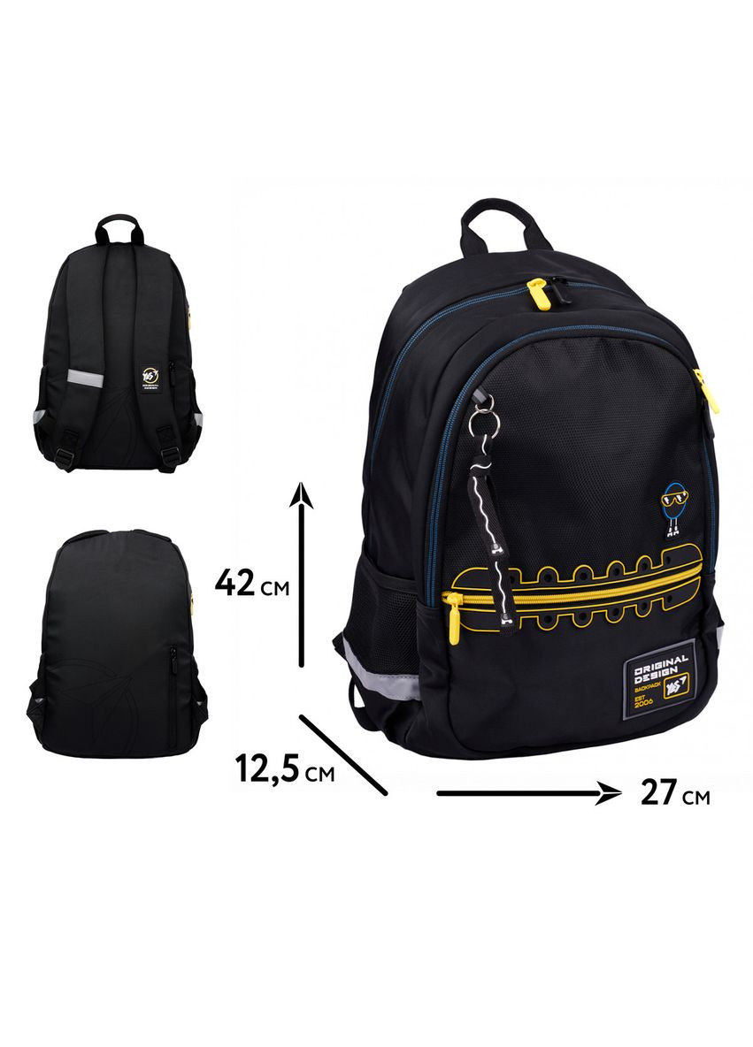 Рюкзак Mood Off T-113 Yes (332654064)