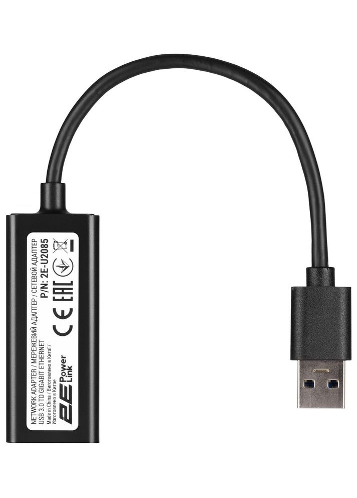 Сетевой адаптер USB 3.0 Ethernet, 10/100/1000 Мбит/сек, U2085, Black, чипсет RTL8153 (-U2085) 2E (314776662)
