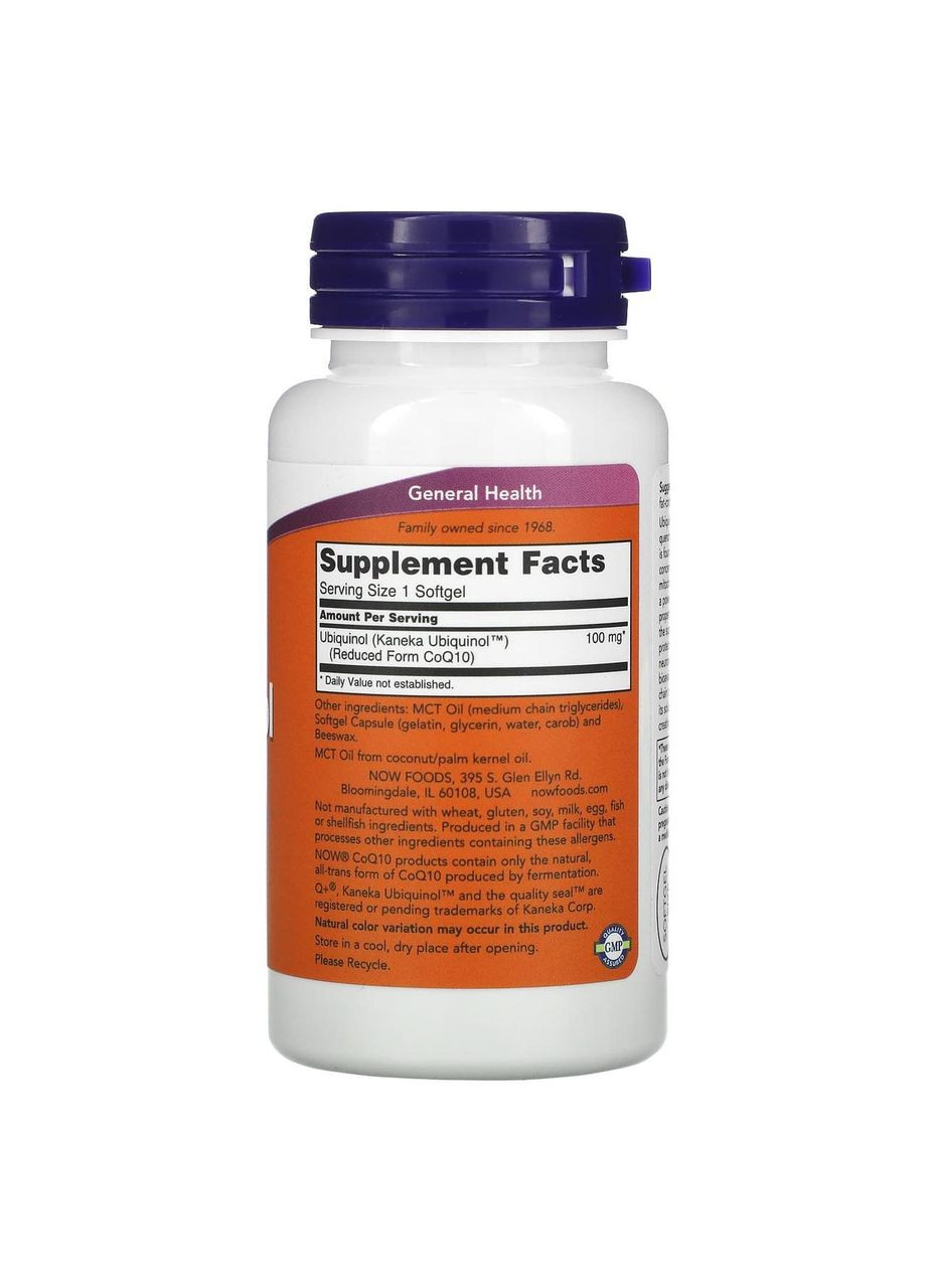 Убихинол Ubiquinol 100 мг 60 гелевых капсул Now Foods (359473805)