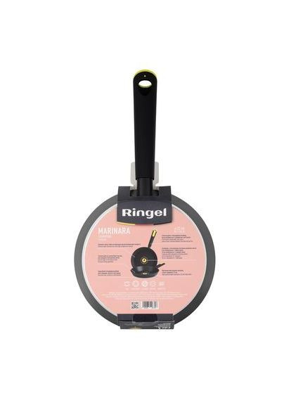 Сковорода Marinara RG-1135-22 см Ringel (356139610)