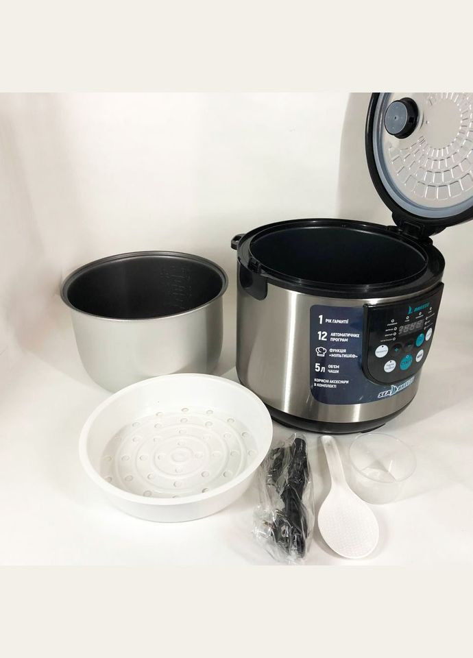 Мультиварка SeaBreeze SB-044 900 Вт, бытовые мультиварки рисоварки, электро скороварка, кашеваркы Sea Breeze (365670344)