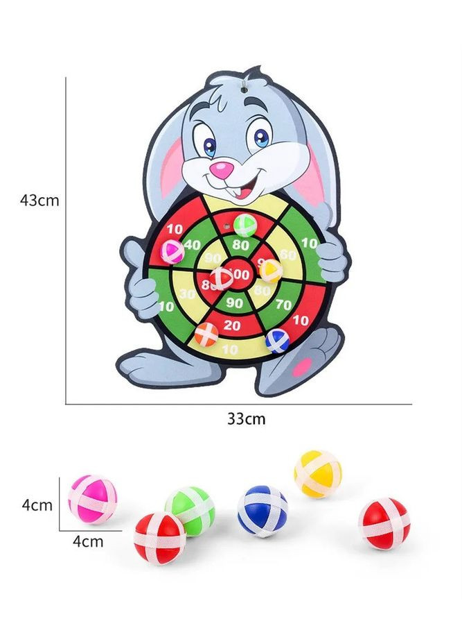 Детская игрушка Дартс Rabbit No Brand (366304110)