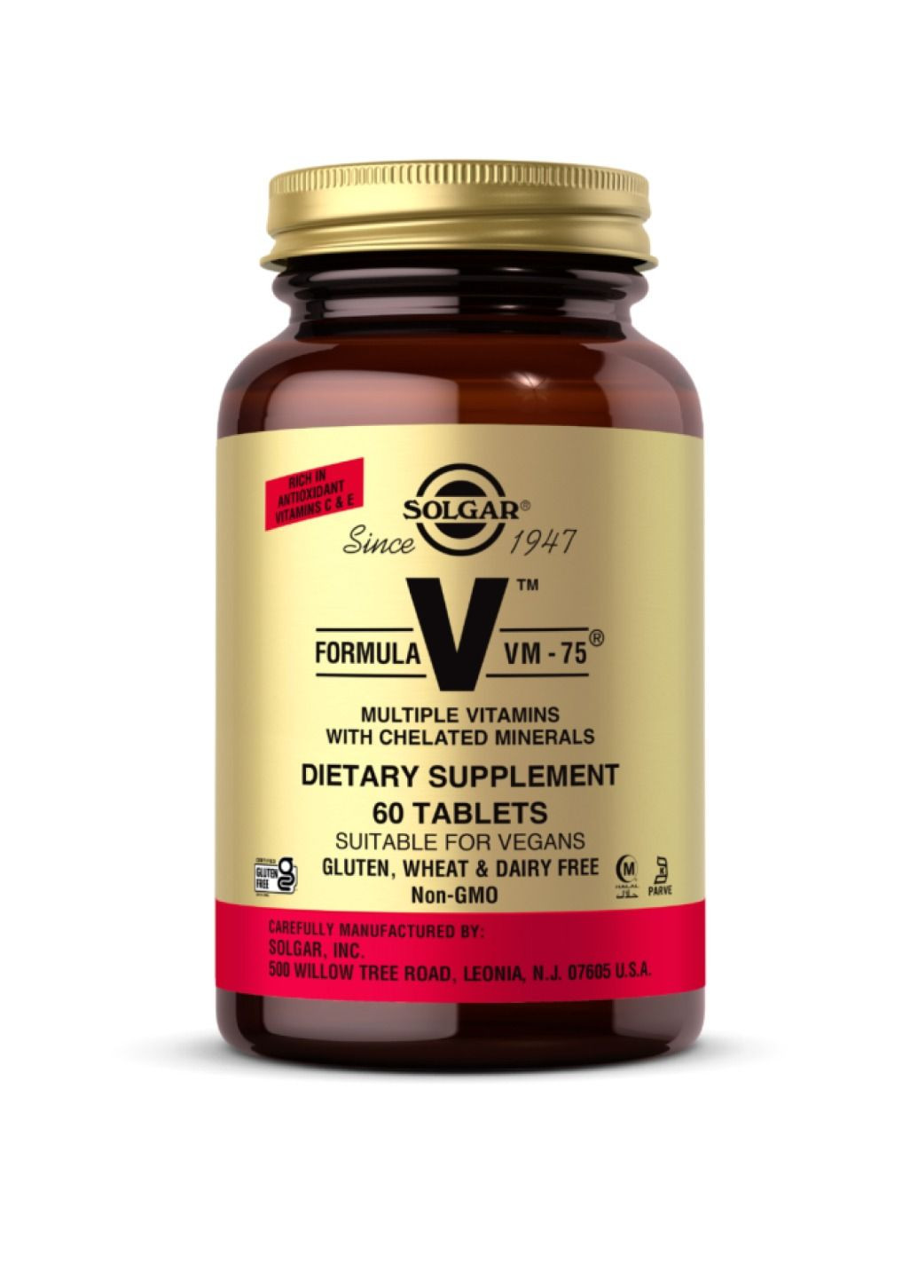 Комплекс витаминов Formula VM-75® - 60 tabs Solgar (280917059)