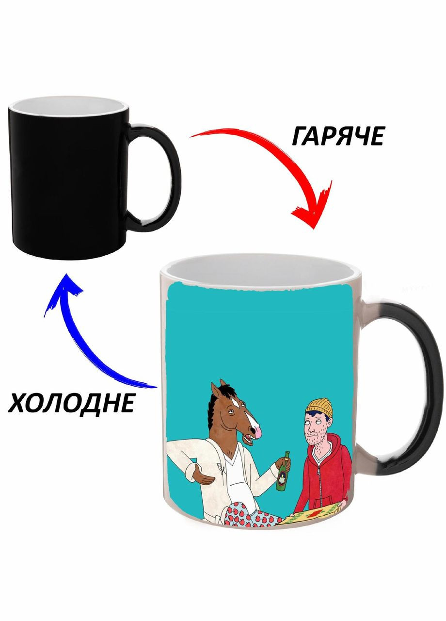 Чашка хамелон (кухоль, горнятко) Кінь БоДжек #03 Чорна 330 мл No Brand (323471200)