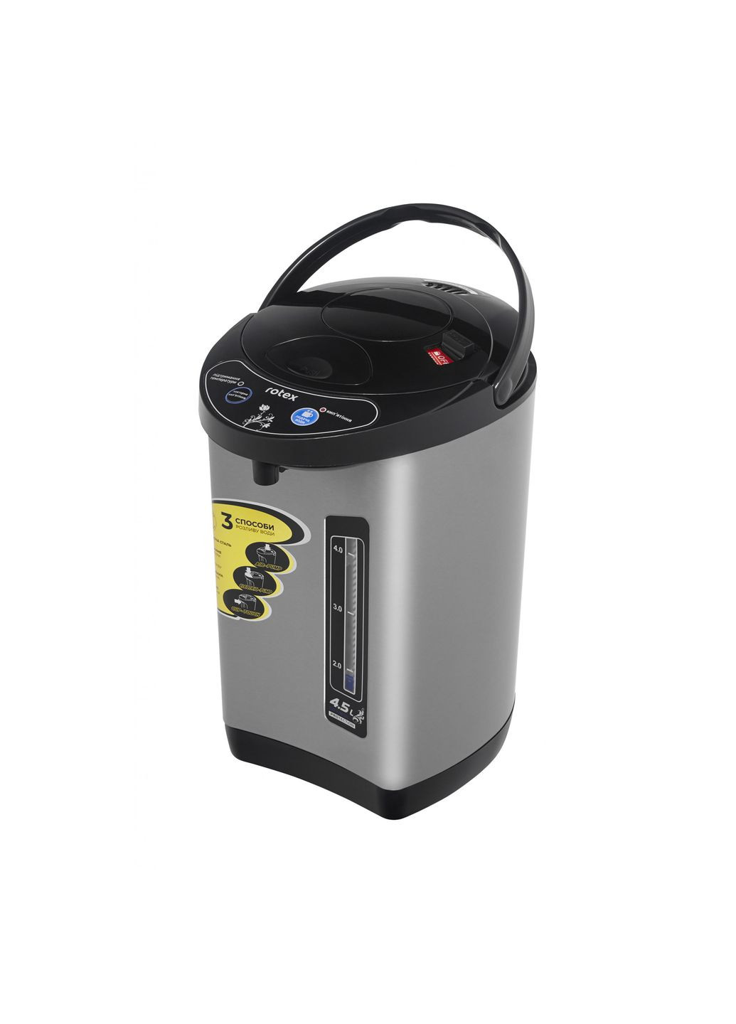 Термопот RTP452S Rotex (315502520)