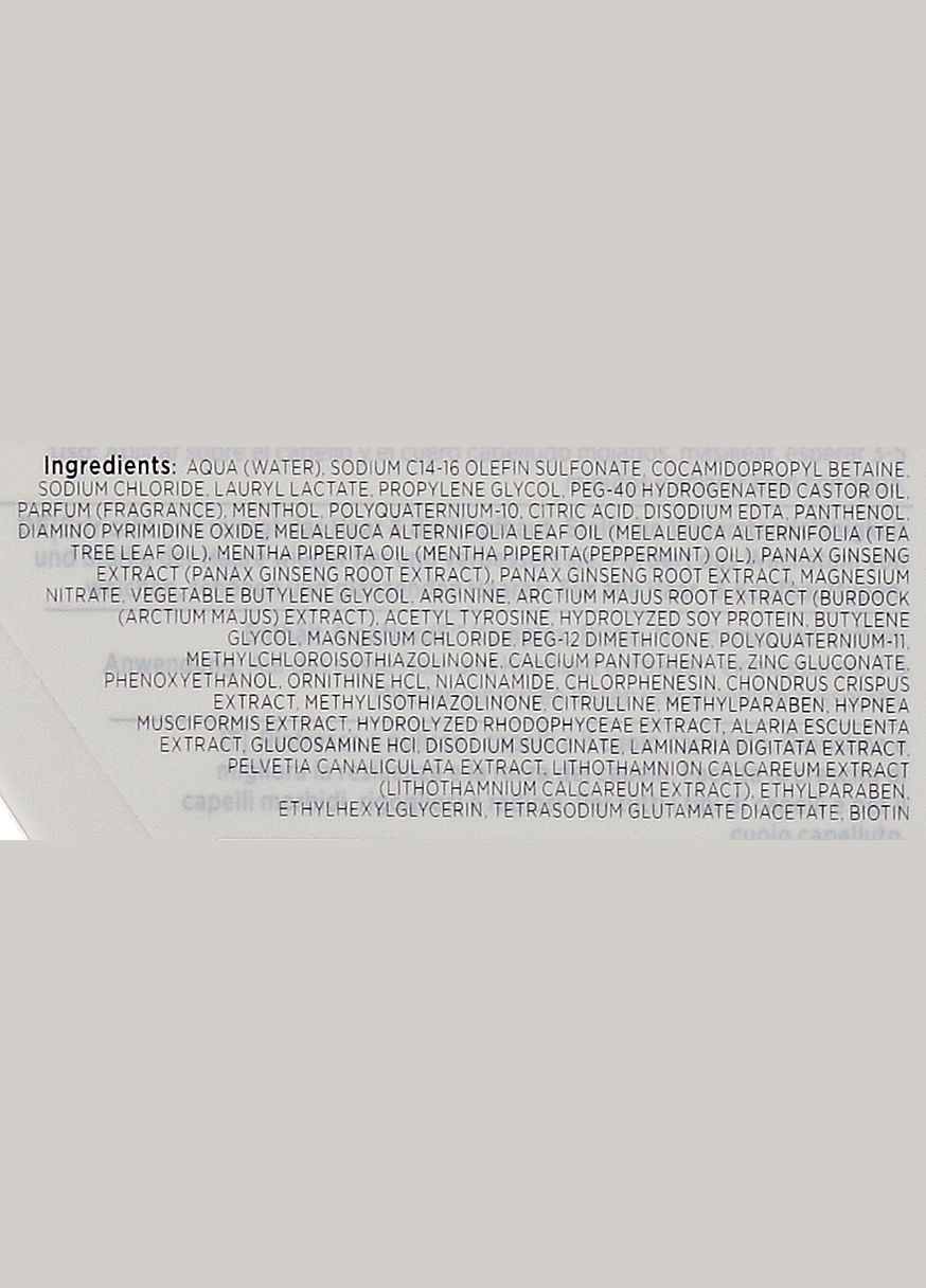 Энерджайзинг-шампунь для роста волос Seagrow Shampoo 250ml (999674-124216) L'Alga (368620665)