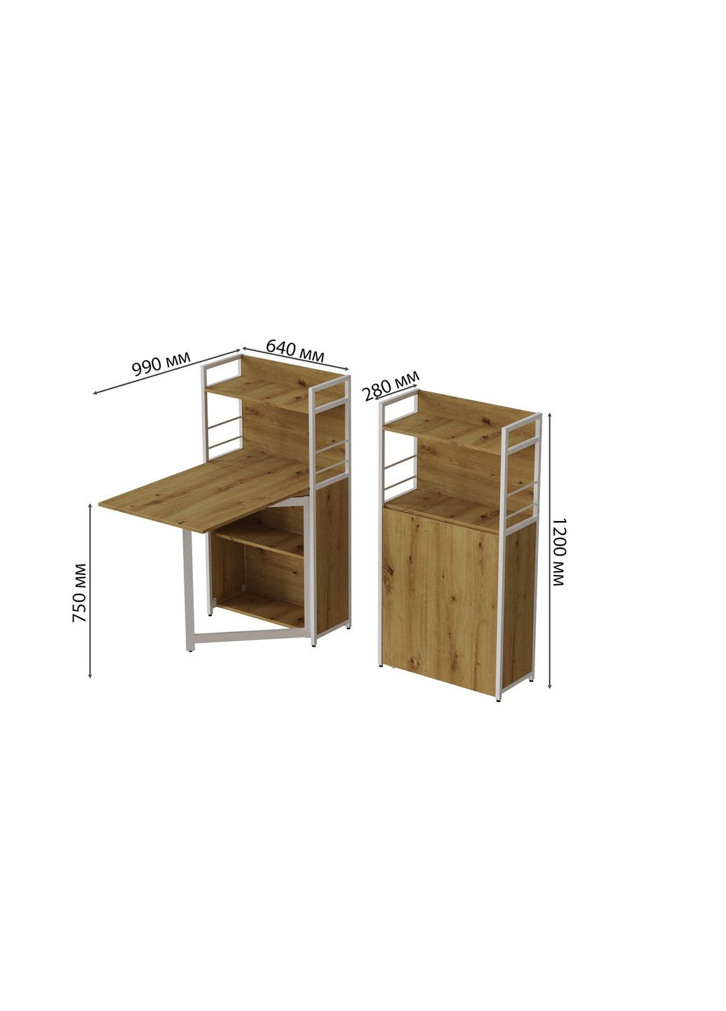 Стол книга с этажеркой Практик 1 1200x640x990 Белый металл ДСП 16 мм (FRD-104623) Ferrum-decor (360645393)