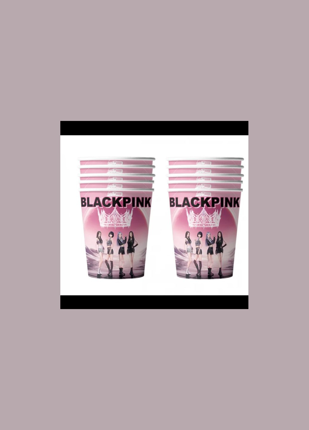 Набор для праздника Blackpink Блэк Пинк одноразовая посуда топер k-pop k-girl фан No Brand (322931094)