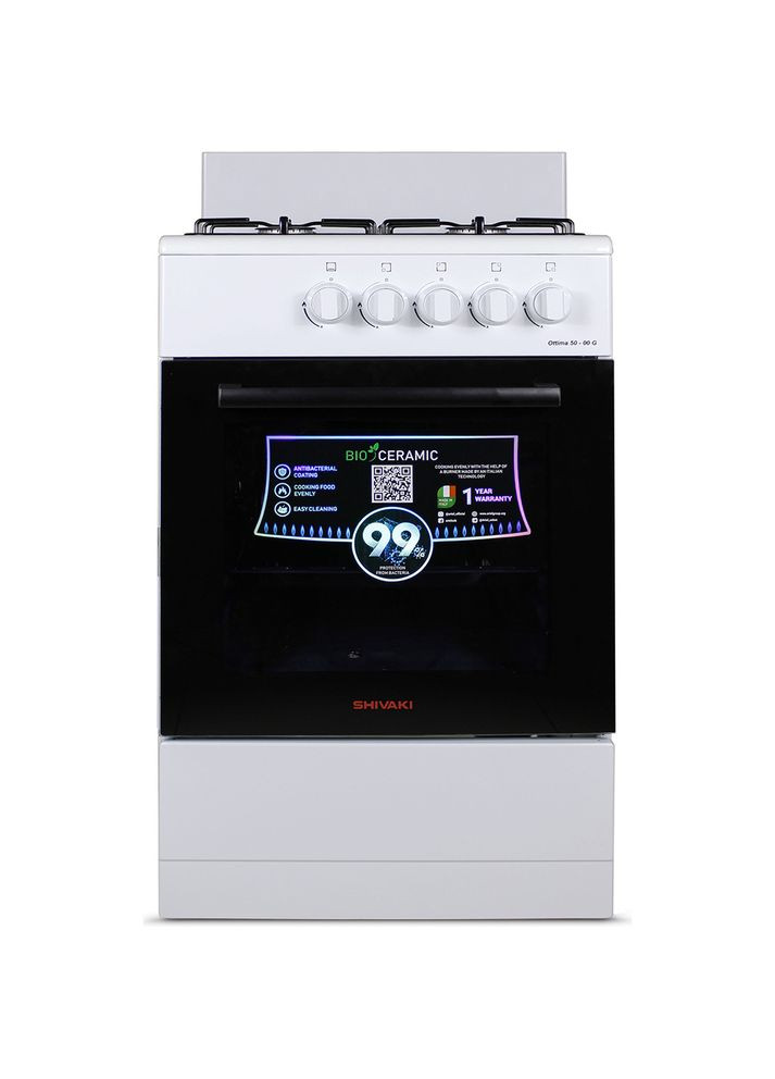 Плита газова OTTIMA 50 G White Shivaki (352060921)