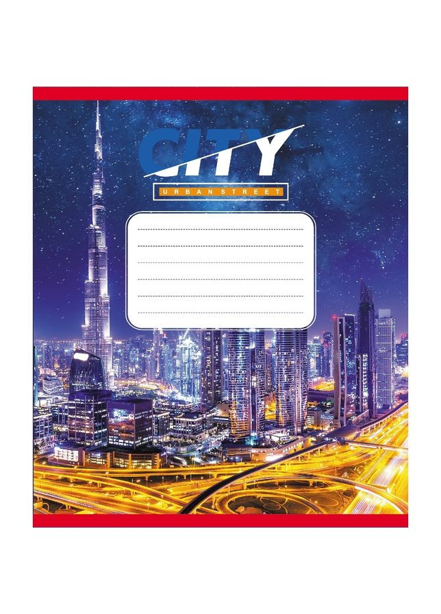 Зошит учнівський "Міста" 018 590539K 2 в клітинку, 18 аркушів Leader (364128231)