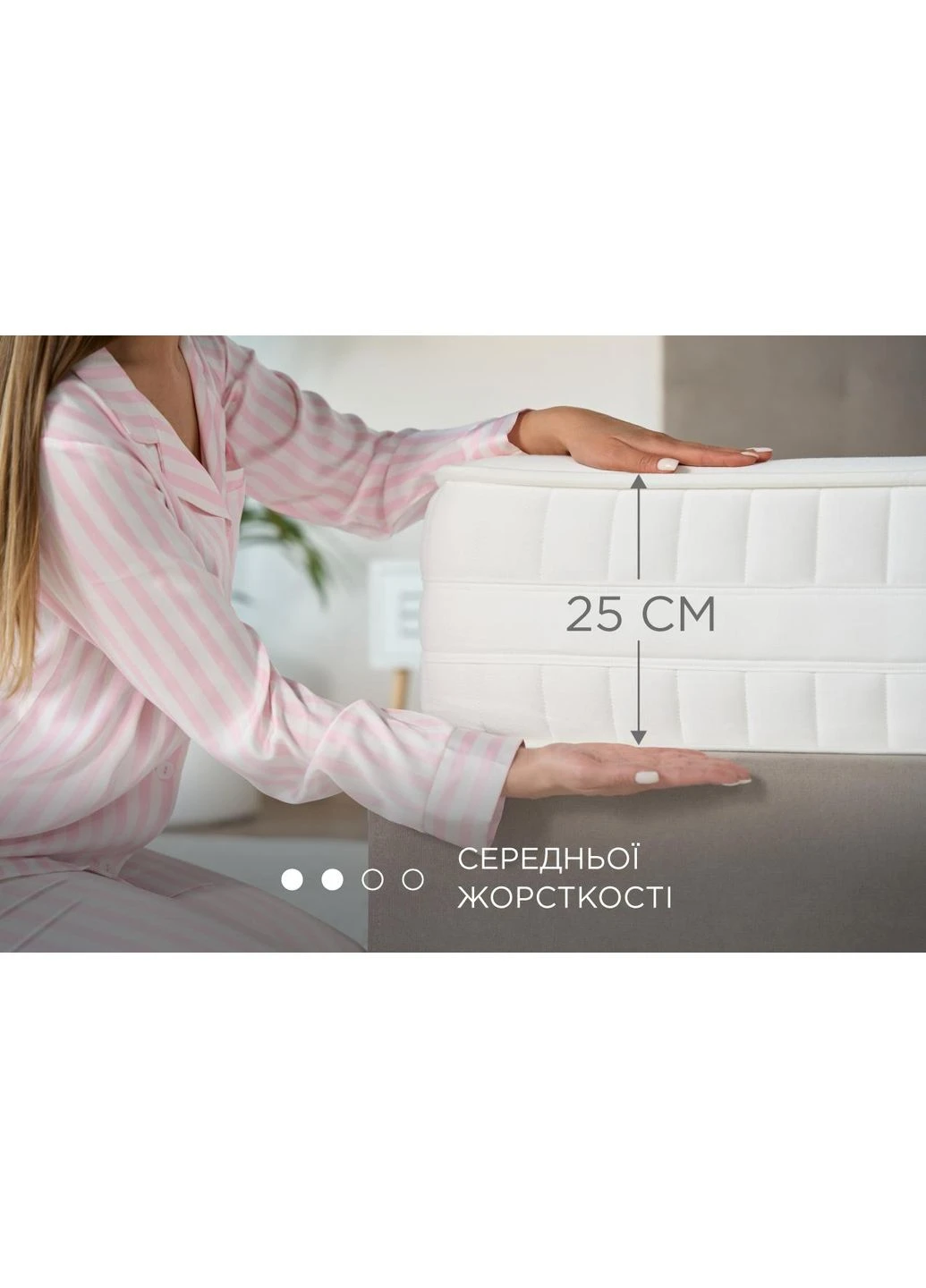 Матрас беспружинный Evo Touch Boncolchon (389479888)