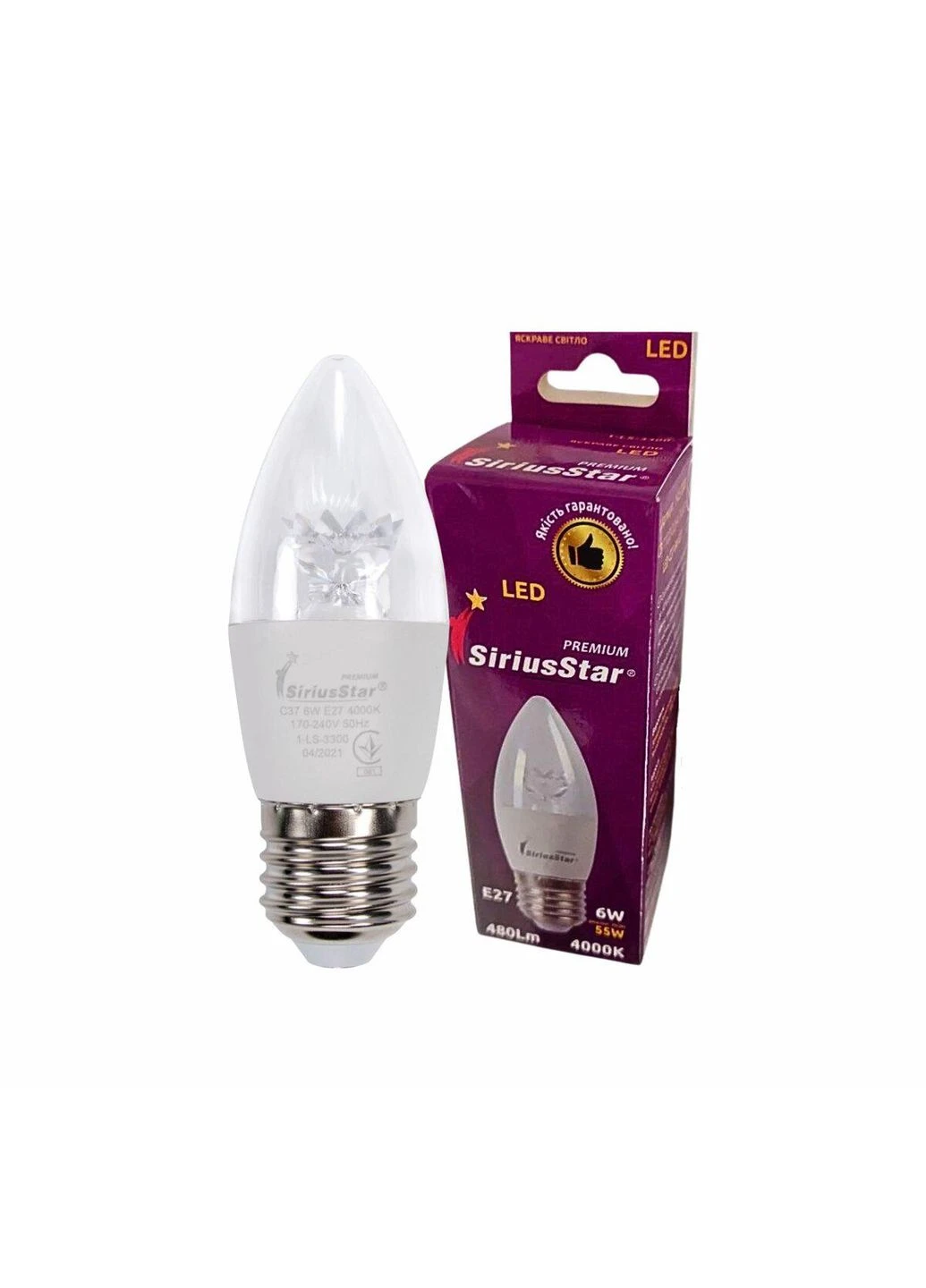 Светодиодная лампа SIRIUSSTAR 3300 CA37 crystal 6W-4000K-E27 Sirius (342072204)