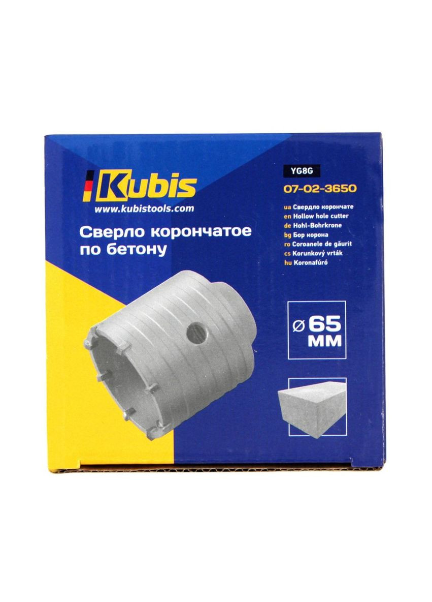 Сверло корончатое по бетону 65 мм, YG8C, ТМ Kubis (363057333)