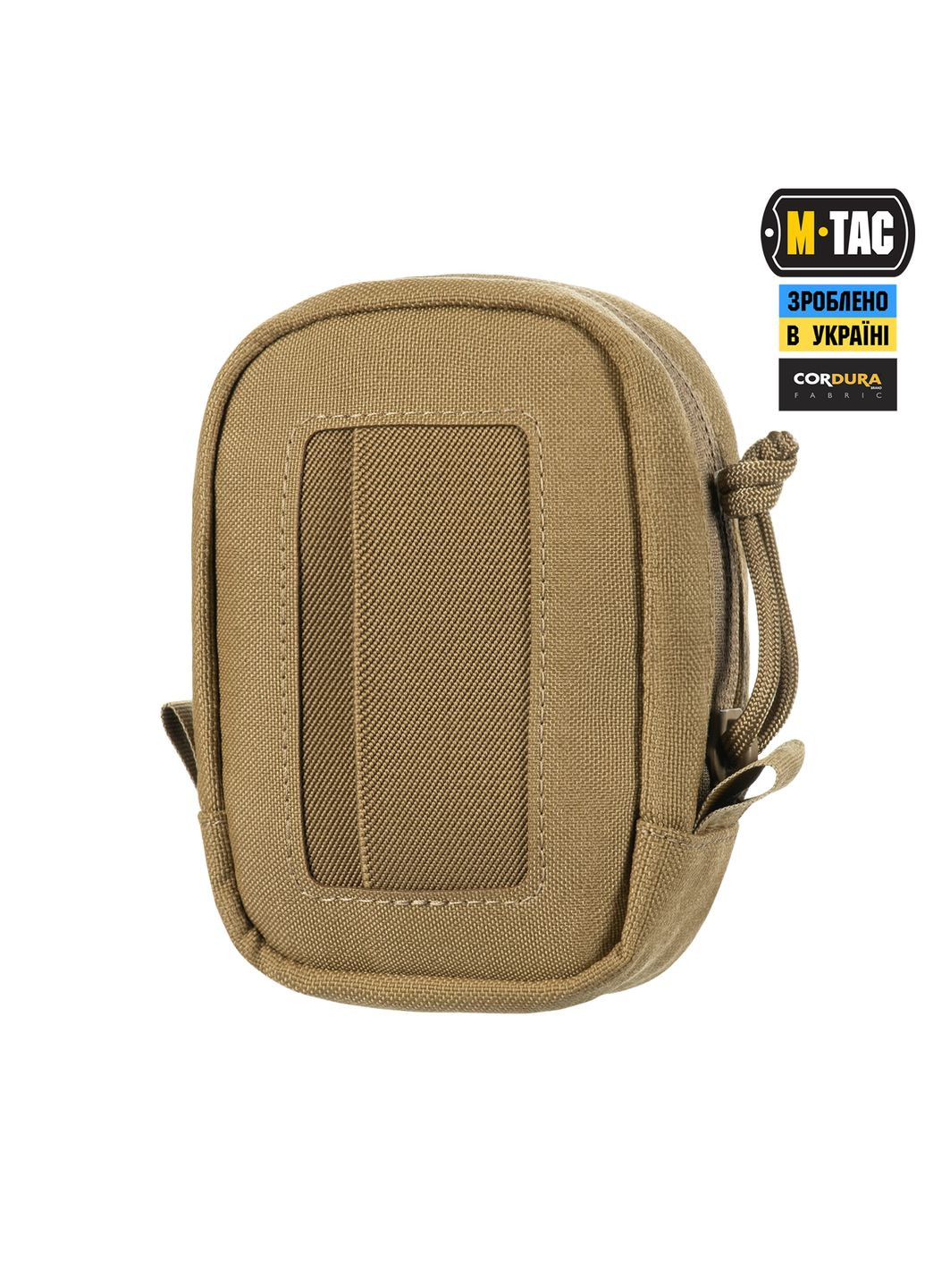 Підсумок під медичні рукавиці Elite Coyote M-TAC (303261342)