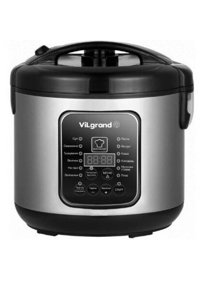 Мультиварка VMC1255C Vilgrand (360397952)