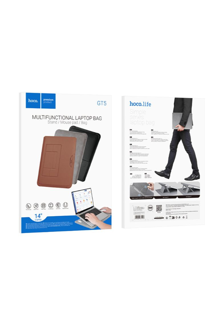 Сумка для ноутбука GT5 Delight 14 дюймів із підставкою та магнітною застібкою Hoco (358894657)
