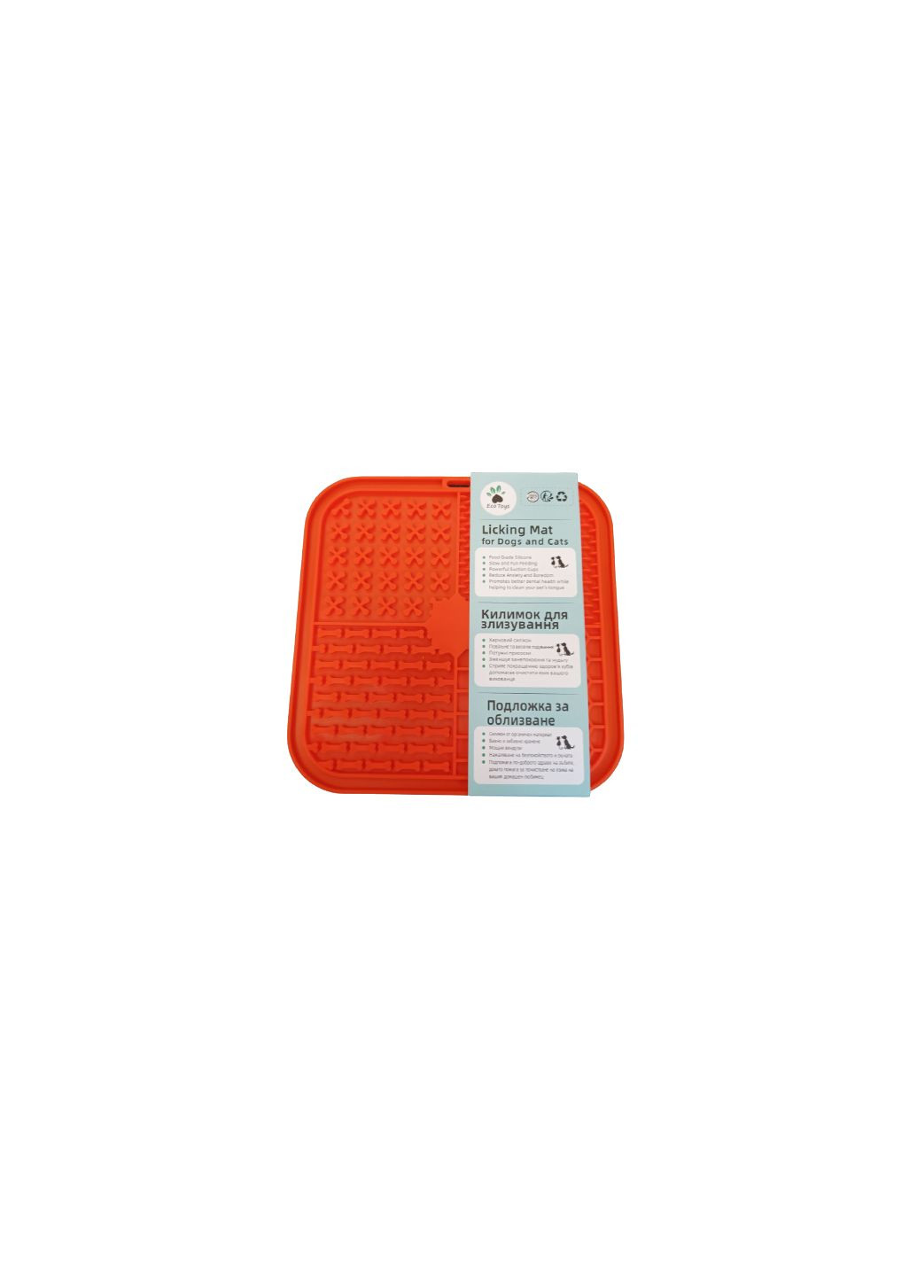 Силиконовый коврик для собак антистресс для слизывания 20х20 см оранжевый Ecotoys (269341834)