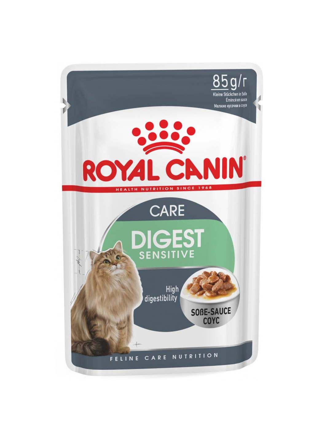 Паучи DIGEST SENSITIVE 85 г Royal Canin (286472558)