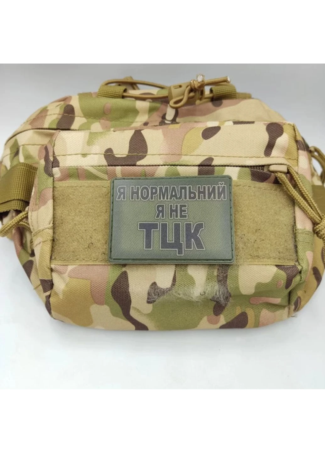 Шеврон Я нормальний я не ТЦК олива Dobroznak (388550942)