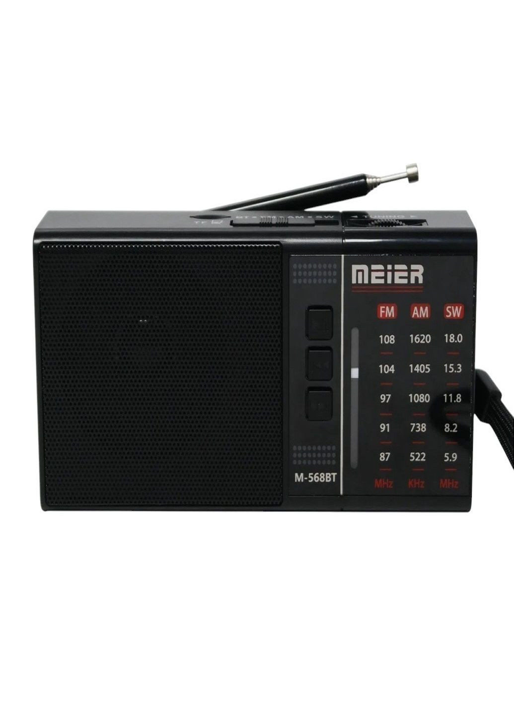 Радіоприймач портативний Meier M 568 радіо на акумуляторі VTech (319205416)