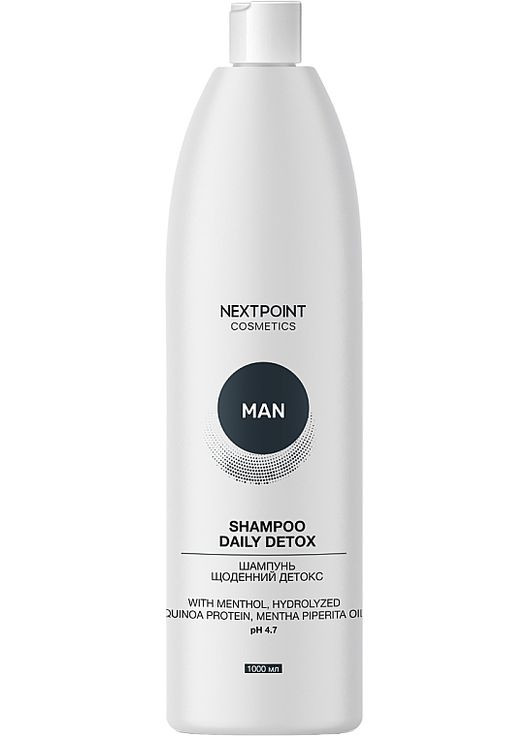 Шампунь для чоловіків "Щоденний детокс" Daily Detox 1000ml (1331923-7754222) NEXTPOINT cosmetics (368647702)