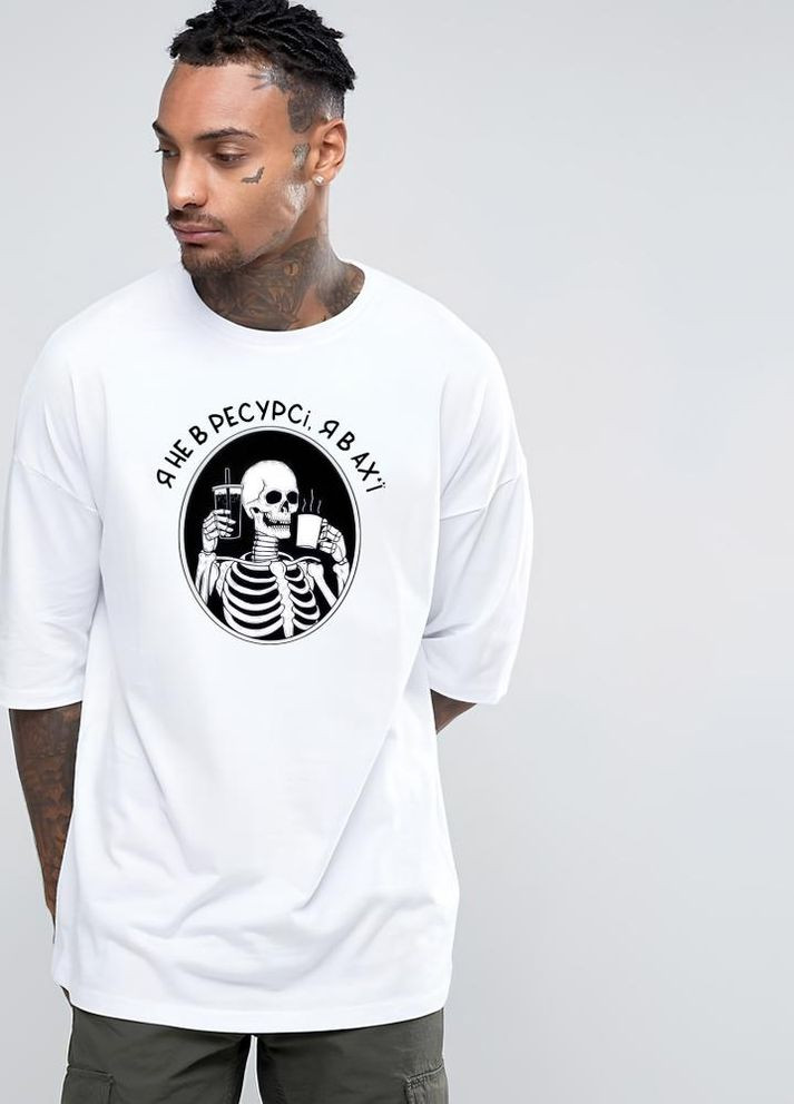 Белая футболка с мерчем No Brand