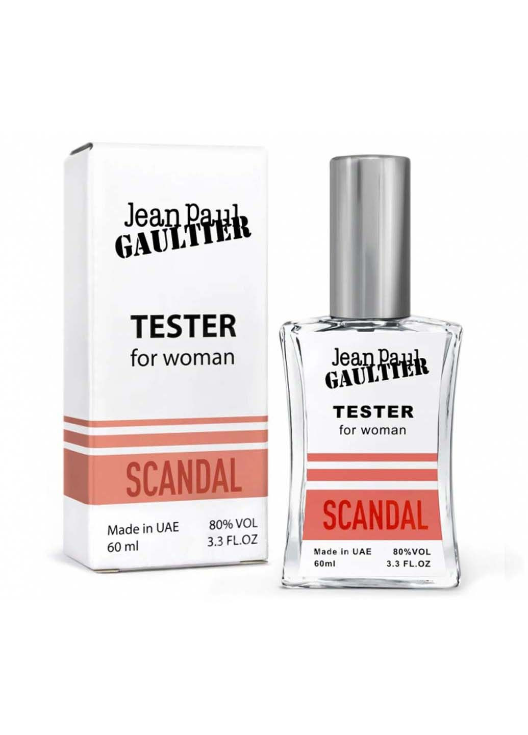 Парфум Scandal жіночий - Zebra Parfum 60ml No Brand (299152128)