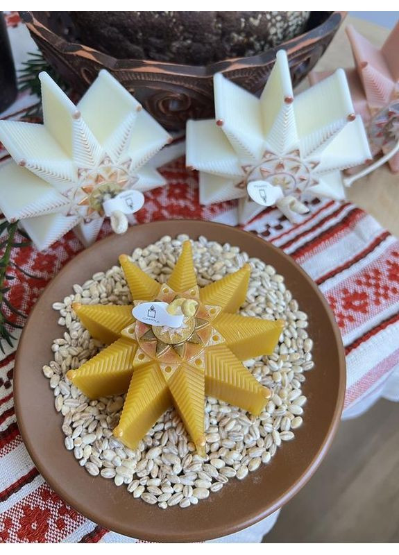 Рождественская свеча звезда из натурального воска – праздничный декор и подарок ручной работы. Hand Made (368828608)