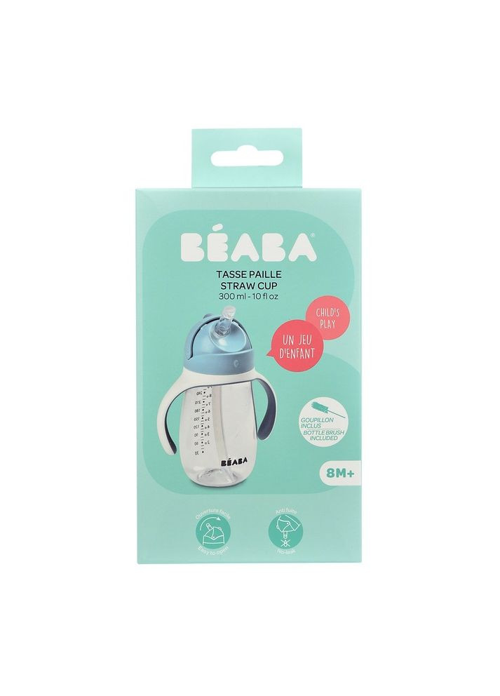 Поїльник з трубочкою Old Pink, 300 мл, блакитний () Beaba 913479 (328393482)