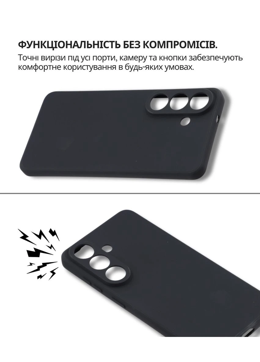 Чехол-накладка для Samsung Galaxy S26 SM-S942 Black (714876) BeCover (393354036)