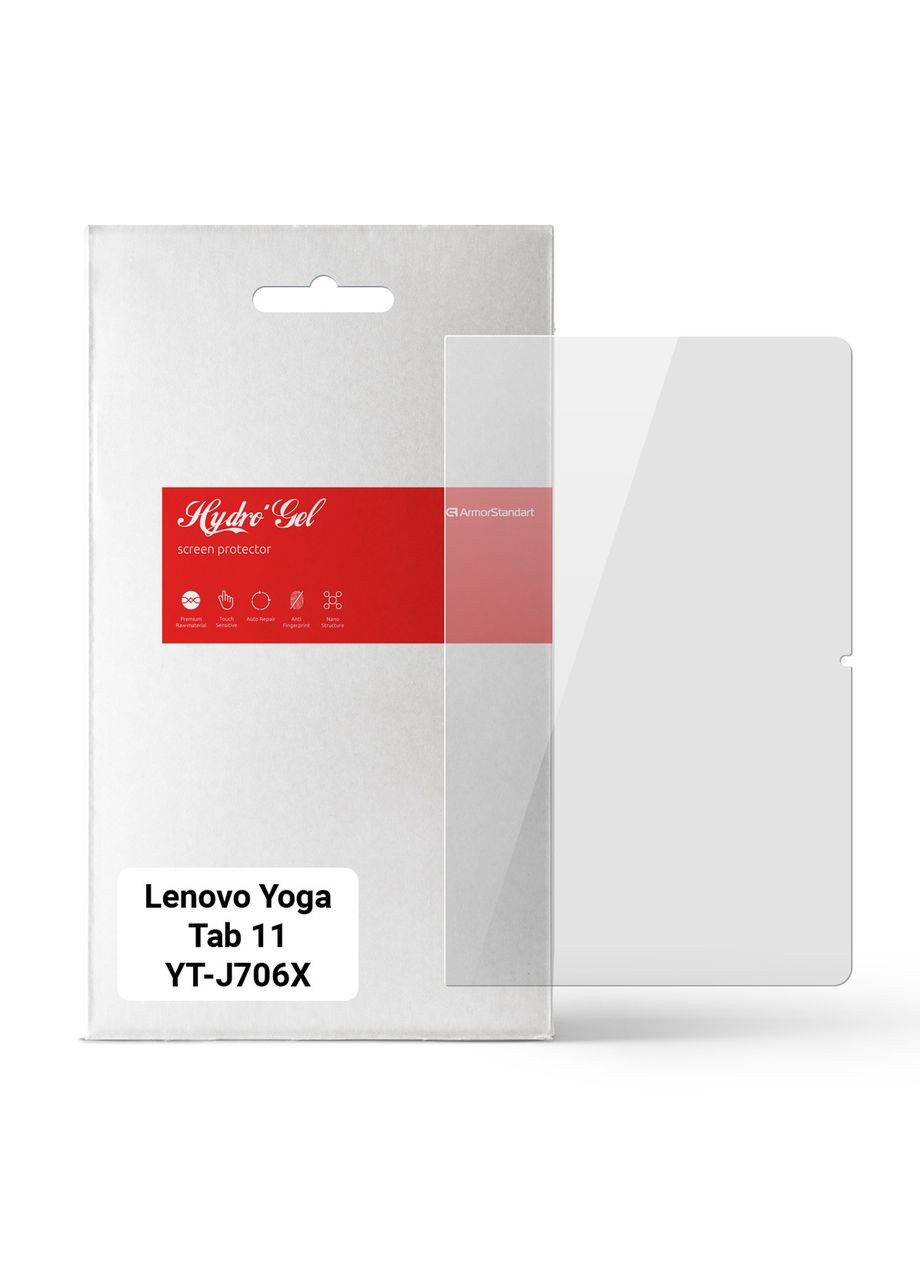 Гидрогелевая пленка для Lenovo Yoga Tab 11 YT-J706X (ARM65356) PTR ArmorStandart (327881538)