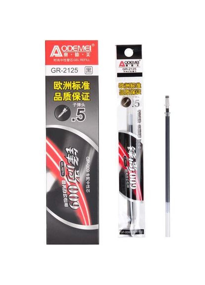 Стрижень гелевий 2125 Color-it (322499477)