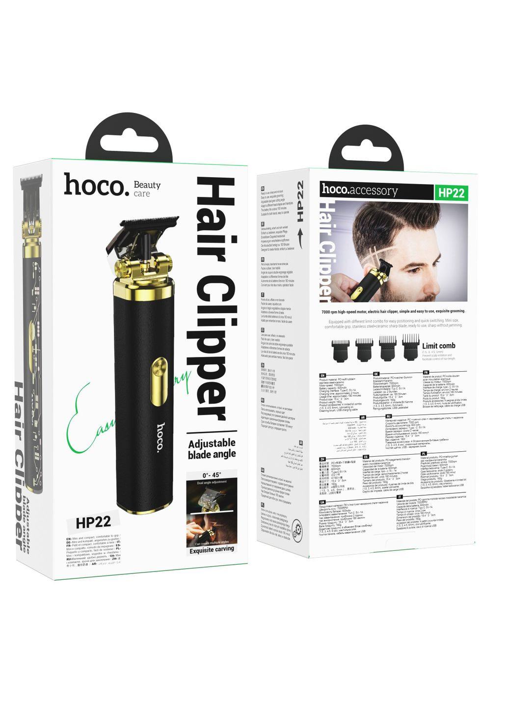 Машинка для стрижки Retro graving electric hair clipper (6942007623766) Hoco HP22 (357474344)