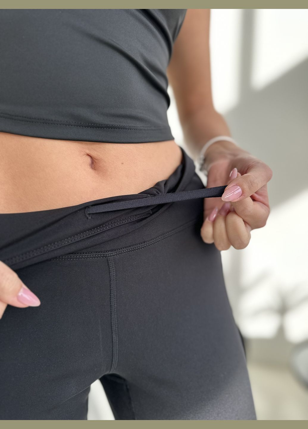 Лосини на флісі Soda (311787527)