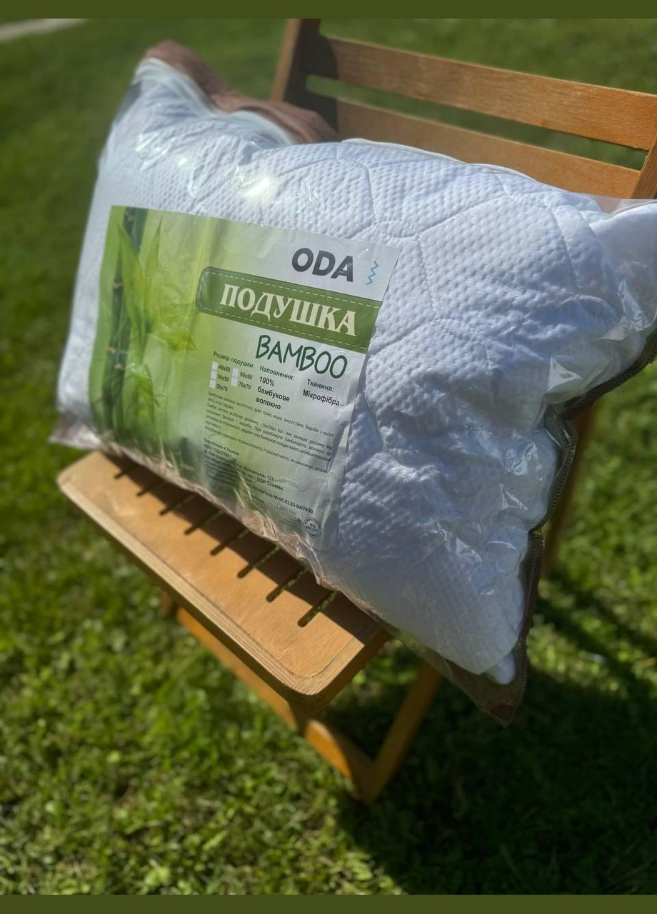 Подушка з бамбуковим волокном см Білий (П4К-bambuk-podushka-001) No Brand (308754548)