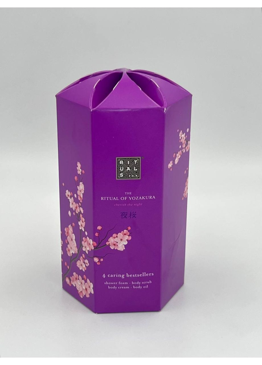 Подарунковий набор The Ritual of Yozakura Gift Set S Rituals (371140569)