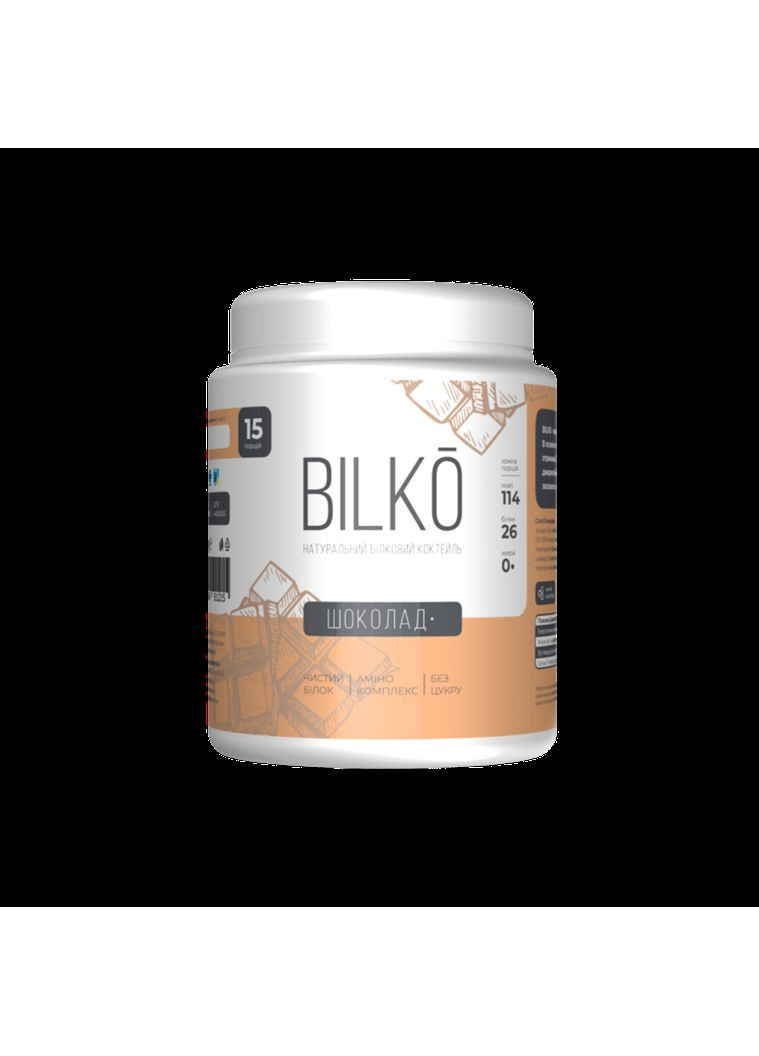Сила природы для ваших тренировок: Белковый коктейль вкус лесная ягода 30 порций натурального протеина Bilko (369944962)