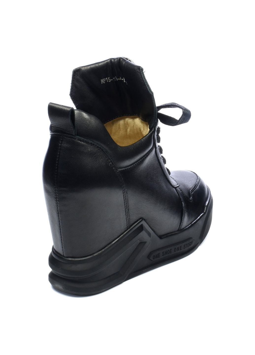 Демісезонні спортивні черевики Geedis (268132642)