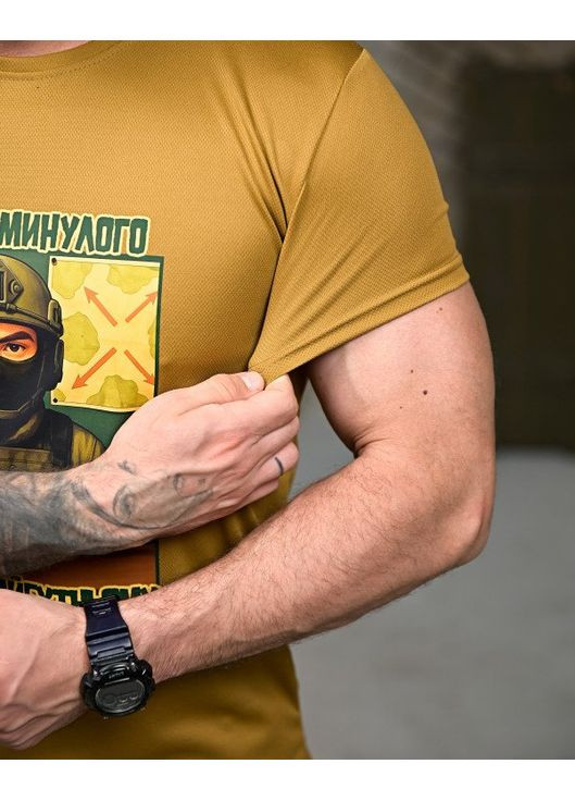Тактична чоловіча футболка з принтом койот No Brand (350890482)