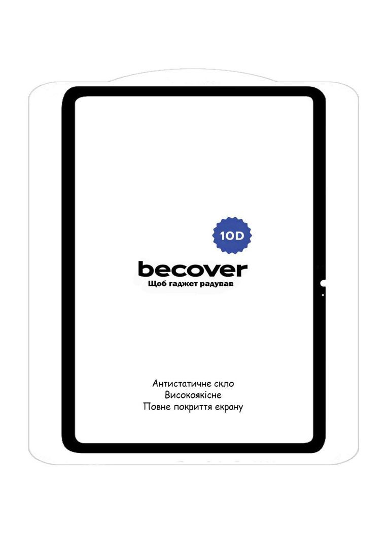 Защитное стекло 10D для планшета Xiaomi Redmi Pad SE 11" Black BeCover (280931872)
