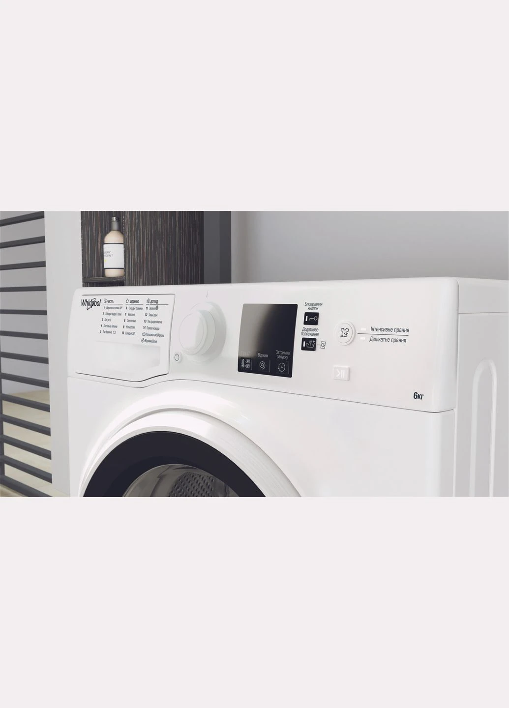 Стиральная машина WRBSS 6239 W UA WHIRLPOOL (330032390)