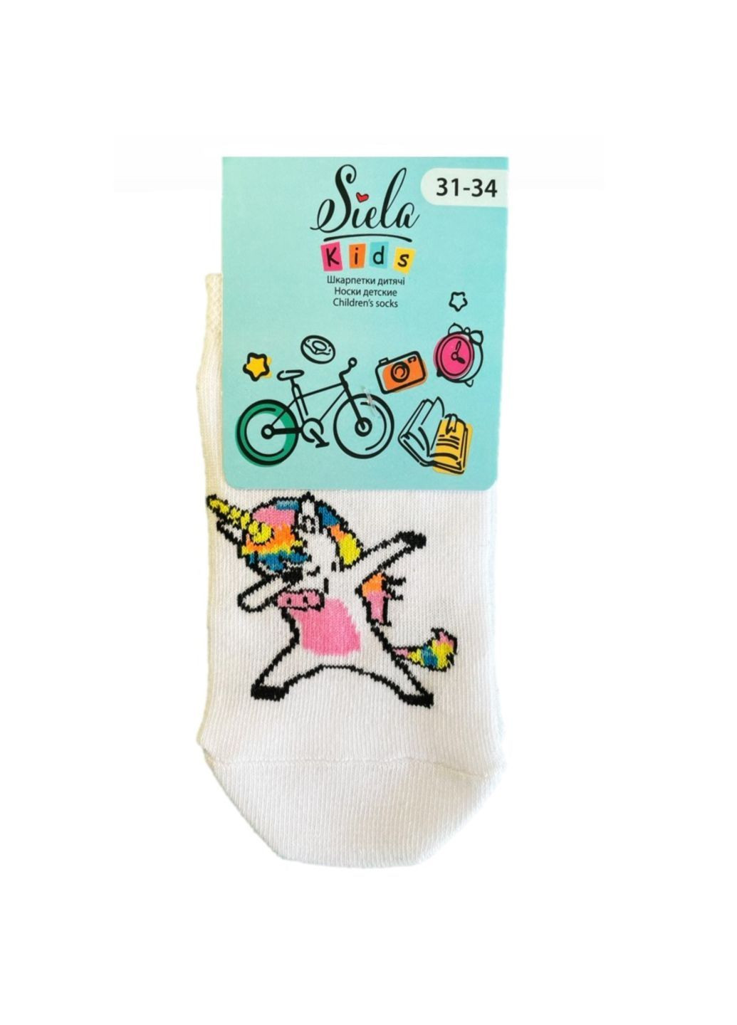 Набір (5 шт) дитячих коротких шкарпеток Siela RT1313-112-3_5шт (303825878)