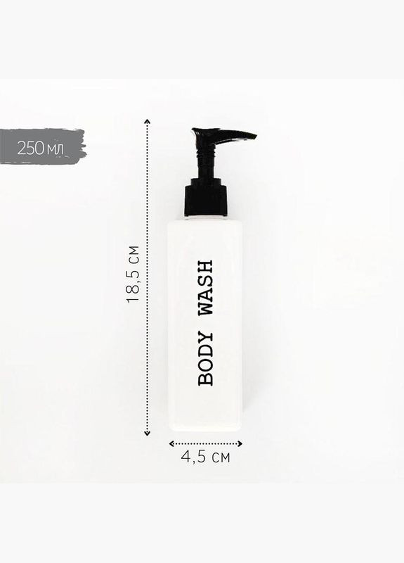 Набір дозаторів для ванної 250 мл "Амелі" білий пластик (4 шт) укр. No Brand (298794589)