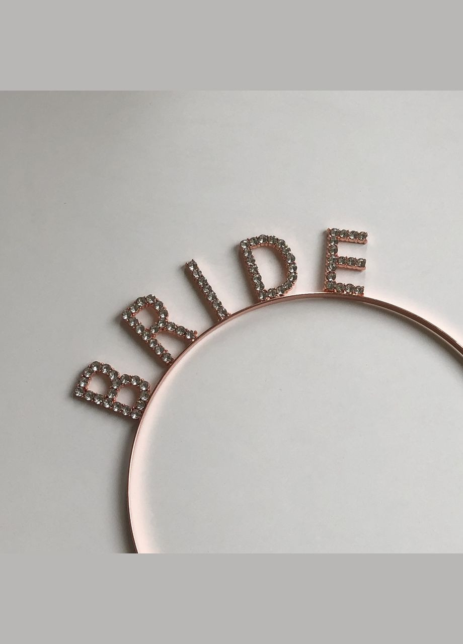 Обруч на дівич-вечір для нареченої Bride зі стразами One Size (12-220) No Brand (315764531)