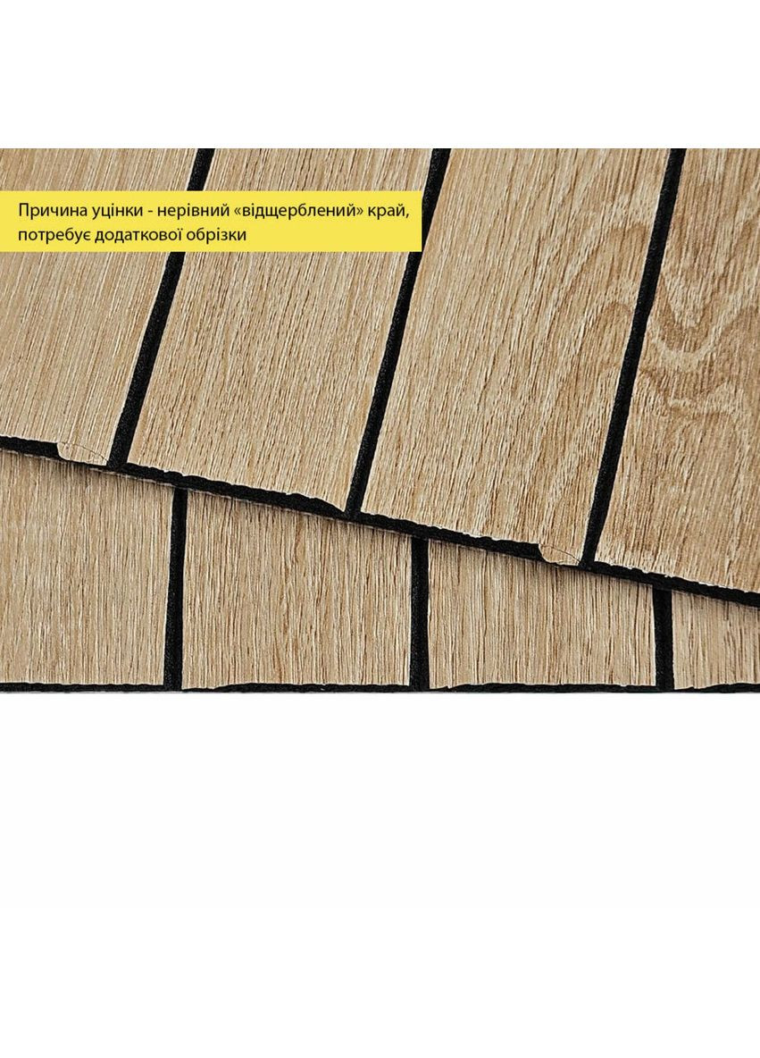 УЦІНКА. Покриття вінілове самоклеюче 3D рейки світлий мигдаль 600*600*2,8мм (D) SW-00002964 love-shopping Sticker Wall (354657397)