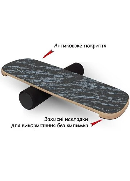 Деревянный балансборд Grip Radar с пробковым покрытием фетровый валик 10 см до 120 кг SwaeyBoard (388987065)